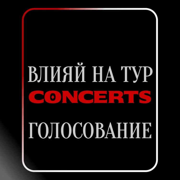 4545d008-bee7-4b73-8615-09e4e51dc687-frame-647-23.png